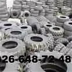 205/70r16 кама flame бк 91 q (нкшз). Автомобильная шина federal ms327 155 r12c 88/86n летняя. Магазин автошин. Старые автомобильные шины. Резина буденновск.