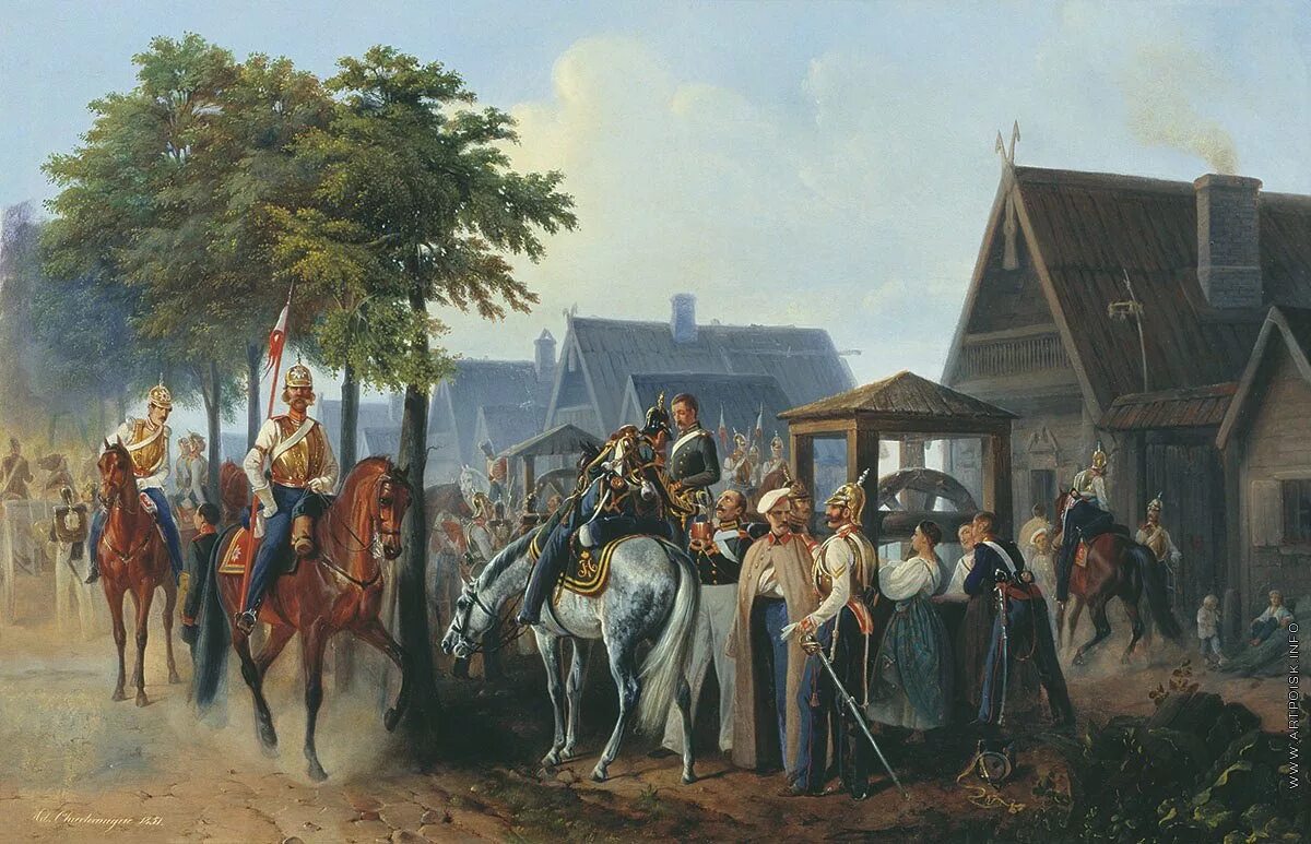 Деревня николая 1. Шарлемань 1862 картина.
