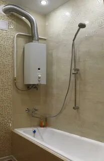 Установить газовую колонку в ванной