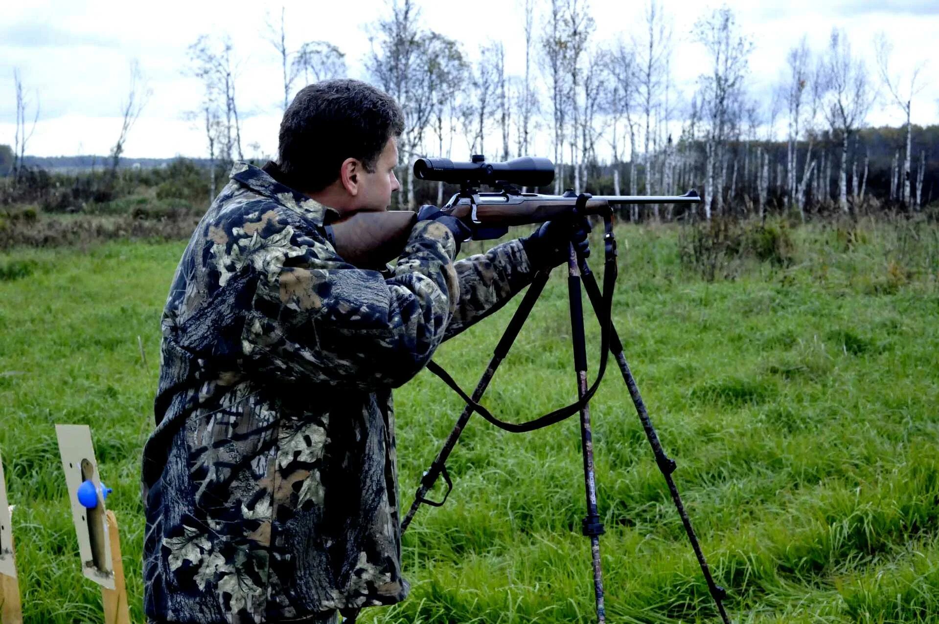 Как сделать стрельбу точной