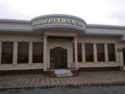 Узбекистан самаркандская область