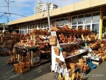Сочи адлер рынок автобус