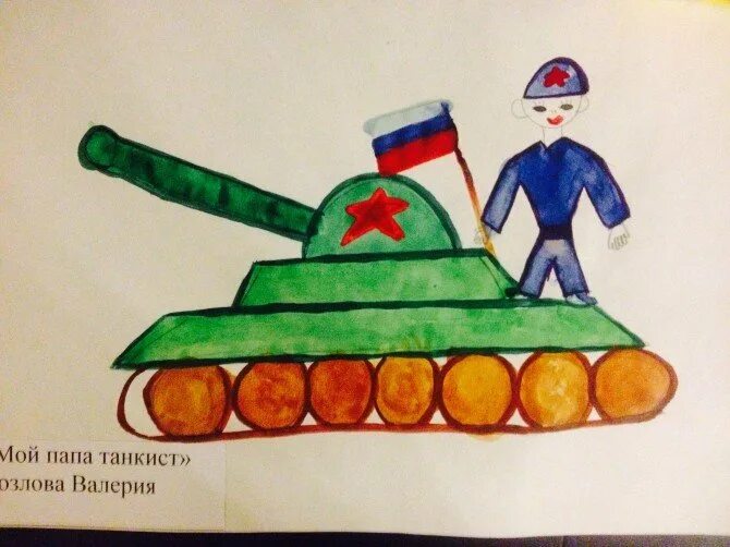 Рисунок солдату от школьника танк. Танк рисунок. Рисунок солдату от школьника. Письма солдата +с/о. Рисунок детский прохоровское сражение танковое.