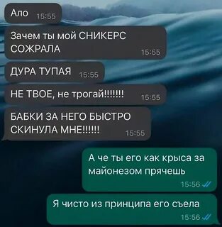Зачем теперь