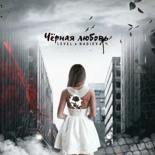 Другие песни автора