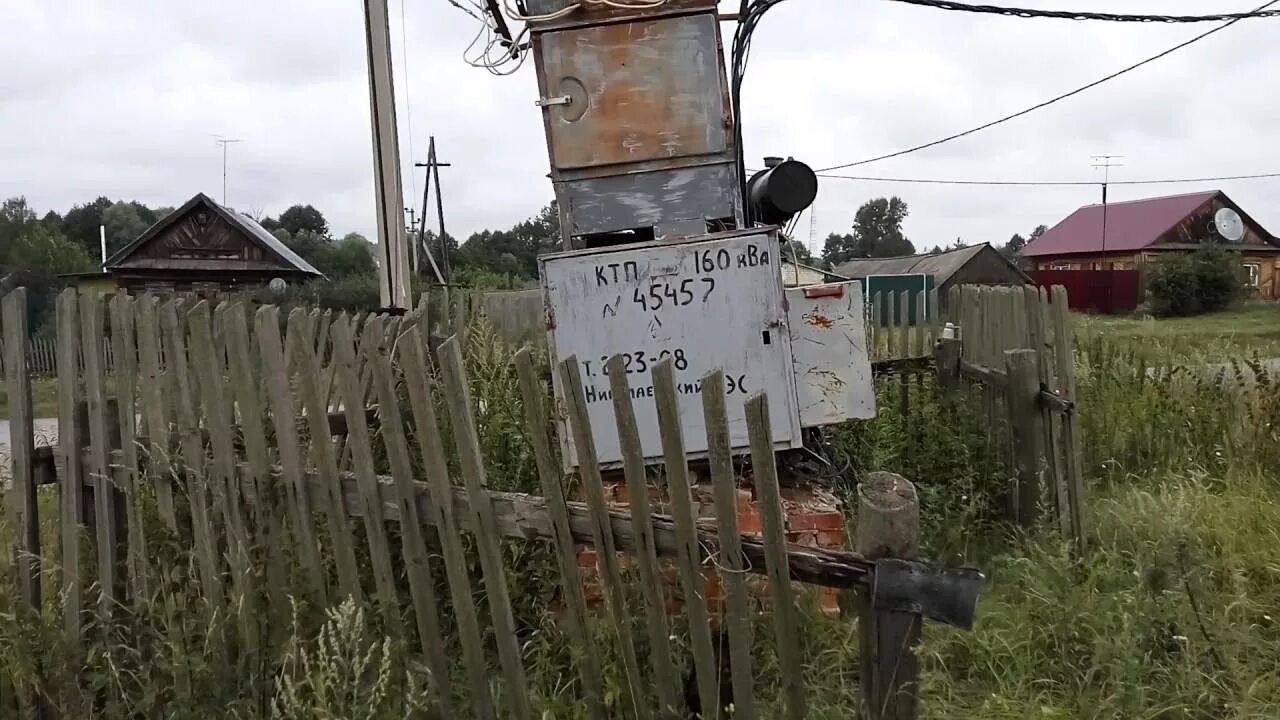 Село Славкино Николаевский район Ульяновская область. Славкино Николаевского района Ульяновской области. Куликовка Ульяновская область. Село Прасковьино Ульяновская область Николаевский район. Погода в славкино ульяновской области николаевского