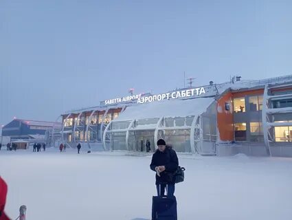 Покажи сабетту