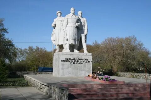 Шербакуль омская область