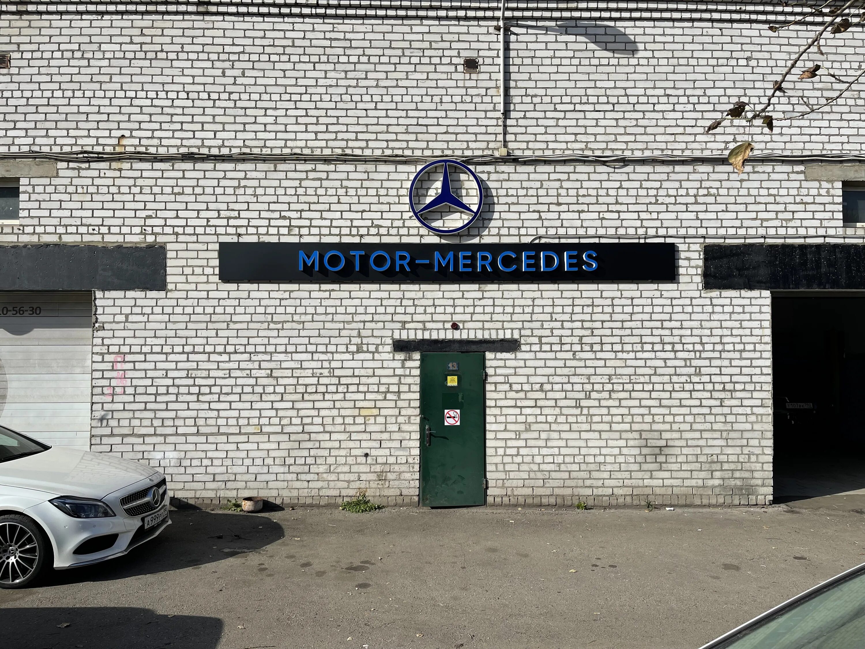 Mercedes motors. Автосервис Мерседес в Москве. Москва Рассветная аллея 5. Рассветная аллея 5а автосервис Мерседес карта. Ветсервисна расветной.