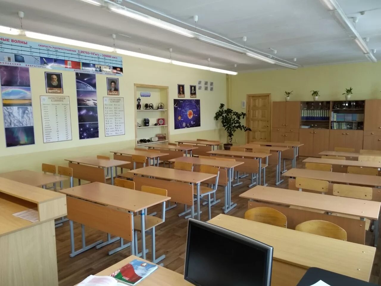 Учебное оборудование для школ. Урок физики в школе. Современное оборудование для школы. Современный кабинет физики. Современные технологии в образовании.