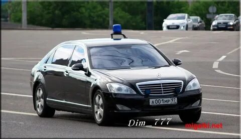 А001мр97 аурус