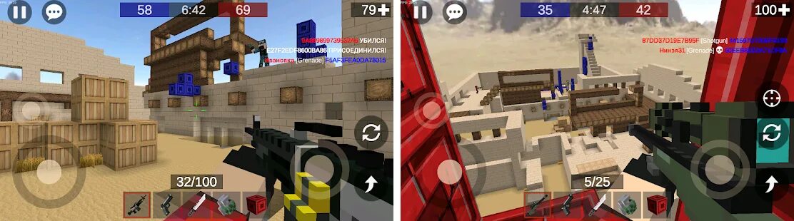 Pixel combats 2 читы. Пиксель комбат 2. pixel combats 2 - стрелялки. читы на пиксель комбат 2 мод меню на версию 1.559. карта на страны pixel combat 2.
