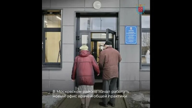 Предпортовый ферма. Бутлерова 9 к 2. 1 предпортовый проезд 15 корп 1. Бутлерова дом 11. Автосервис на предпортовой.