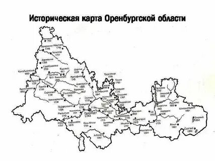 Карта возвышенностей оренбургская область