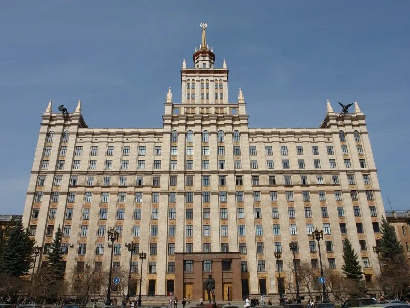 Национальный университет государственной службы отзывы. Государственный университет управления гуу москва. Налоговая. Университет государственной фискальной службы украины. Ирпенская налоговая академия.