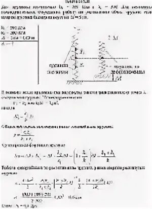 Время 2 пружины