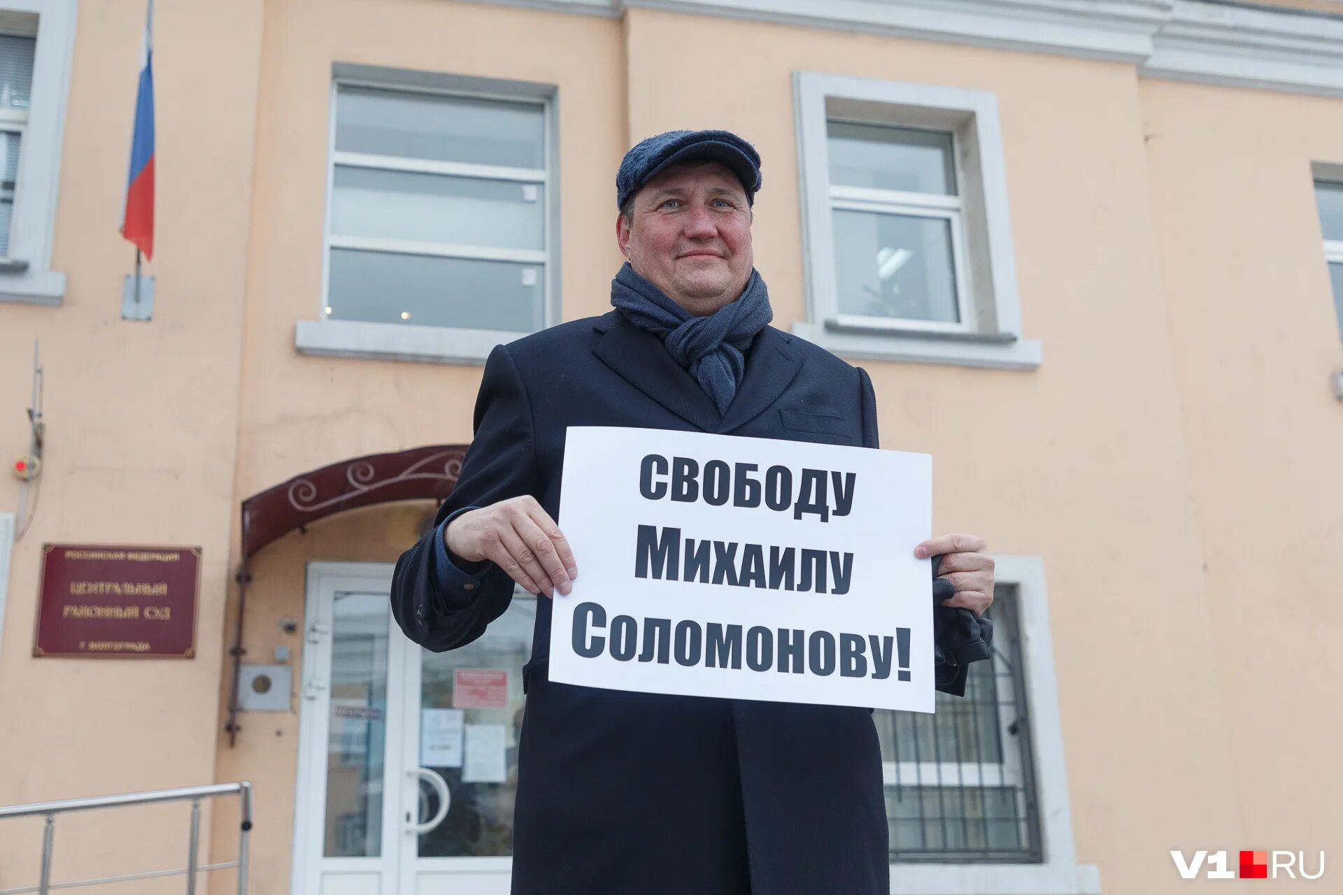 Почему закрыты суды
