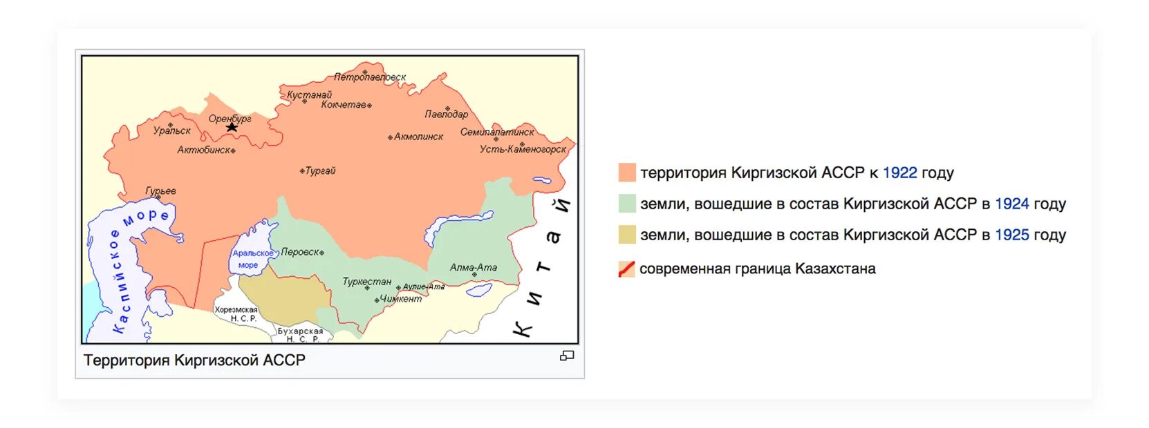 Сколько киргизов в россии. Киргизская автономная Социалистическая Советская Республика. Киргизская АССР 1920-1925. Киргизская АССР 1920-1925 карта. Границы Казахстана до 1917 года карта.