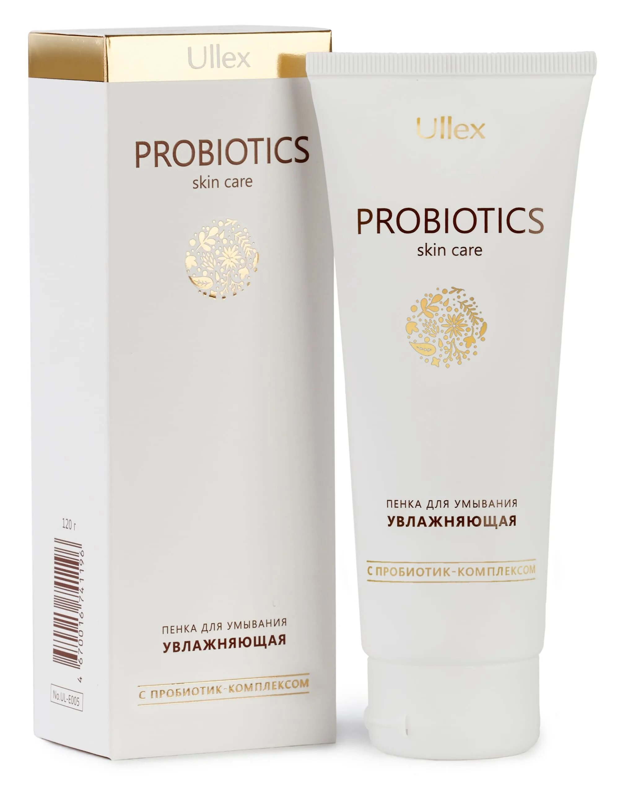 5 probiotics shampoo. Probiotics shampoo. Masil 5 probiotics perfect volume shampoo шампунь для объема волос с пробиотиками 150мл. Эссенс. Улекс тоник.