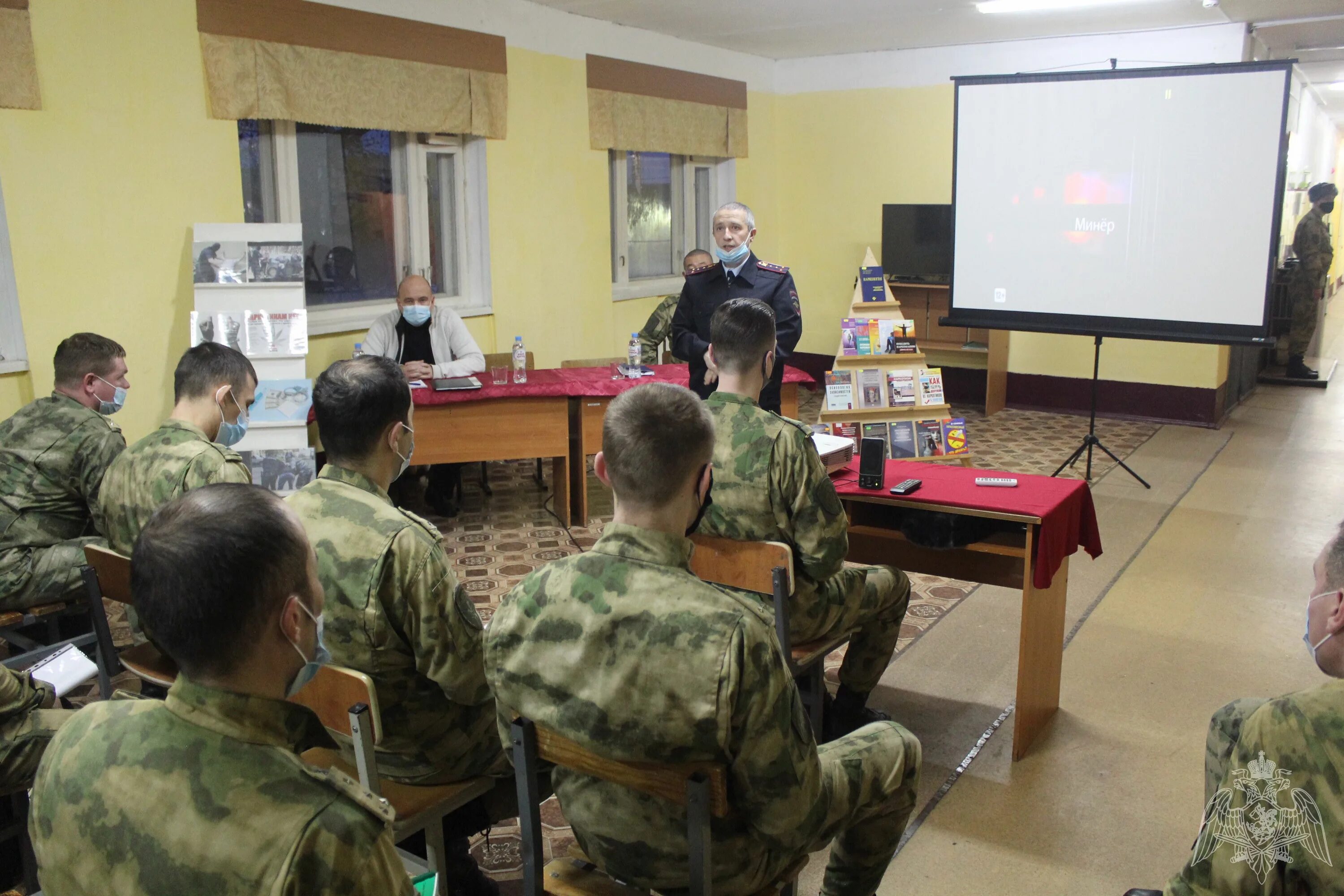 комплекс дополнительных мер по профилактике правонарушений