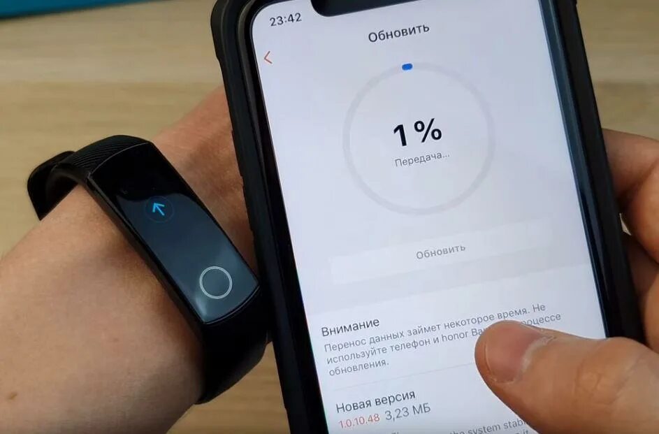 Часы хонор подключение. Синхронизация браслета со смартфоном. Honor Band 4 как подключить. Как подключить хонор бэнд 4. Honor не подключаются к айфону.