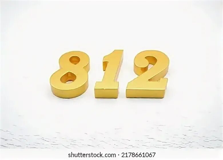 Число 812. Число 812