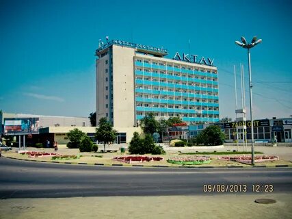 Атырау актау