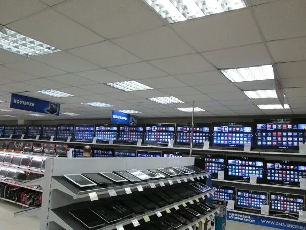 Днс канск товары. Днс канск товары