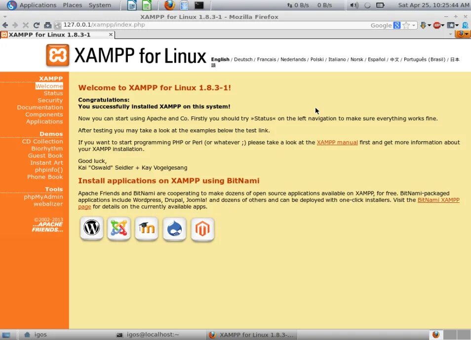 XAMPP install. XAMPP Linux. XAMPP программы. Web-сервера XAMPP.