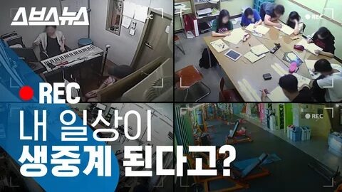 The IP camera of our country such as a gym, a restaurant, and a school is h...