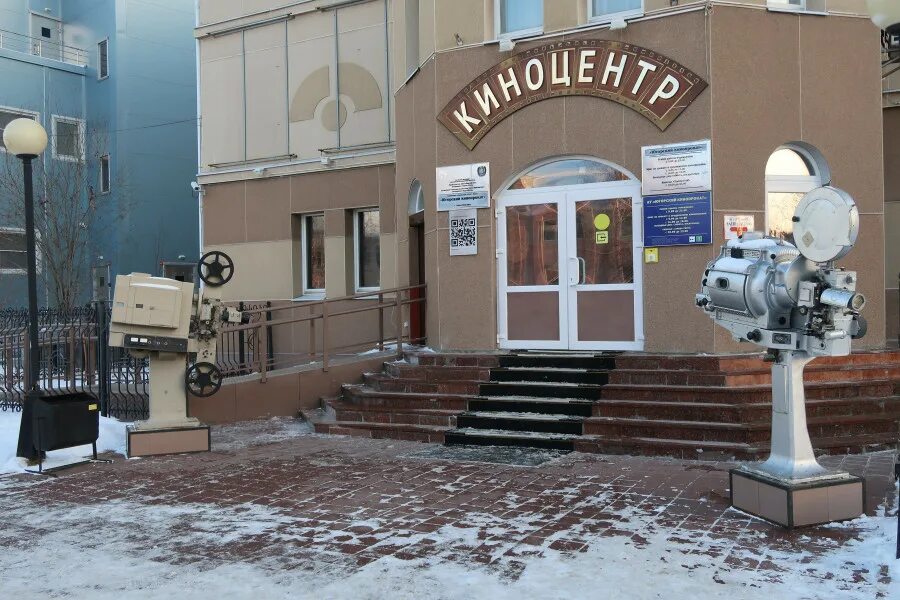 сургутская 15 ханты-мансийск. кинопрокат ханты мансийск. киновидеоцентр ханты-мансийск. югра синема нижневартовск. вип зал югра синема нижневартовск.