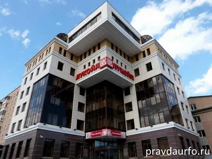 Правда урфо ханты мансийск