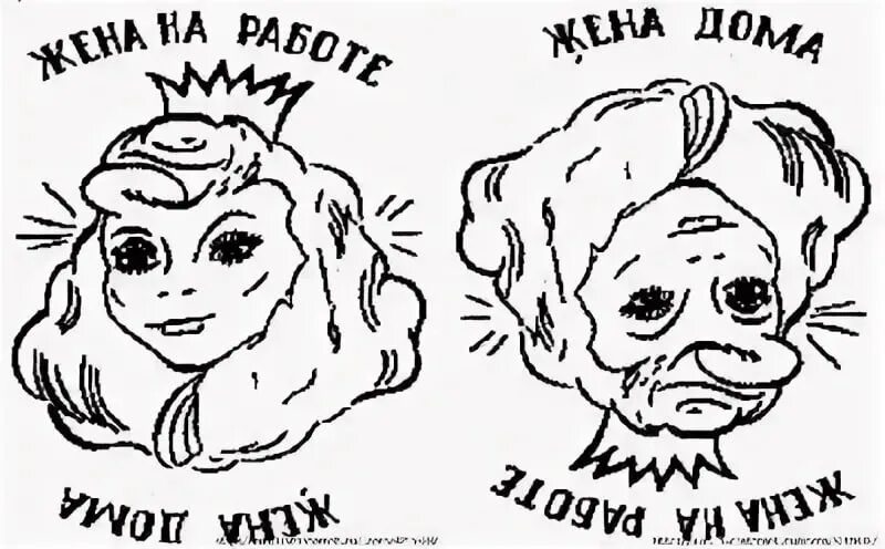 Перевертыш это. Рисунок перевертыш девушка старуха. оптические иллюзии перевертыши цветные. надписи перевертыши. картинки перевертыши смешные для детей.