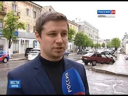 Гтрк г