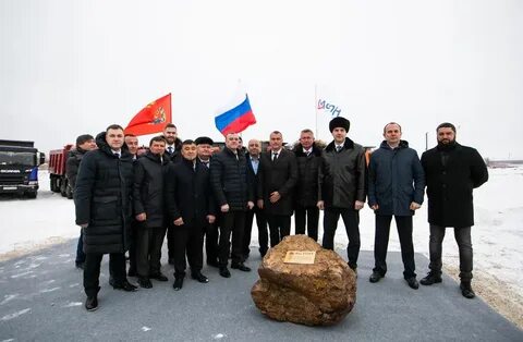 Астон бузулук