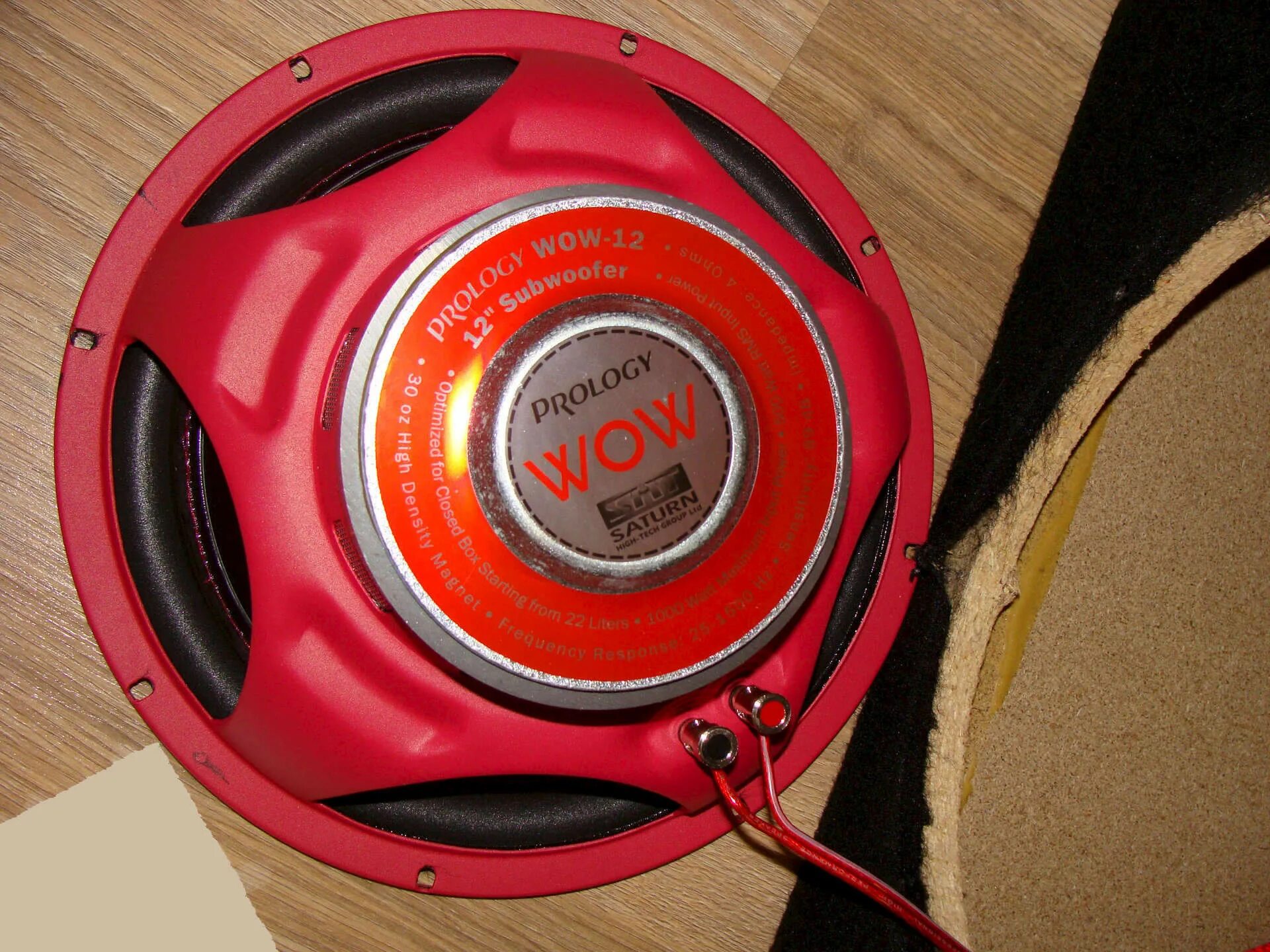Wow prology сабвуфер 200 ватт. Саб prology 10. Сабвуфер wow. Сабвуфер prology wow 10. Сабвуфер пролоджи wow.