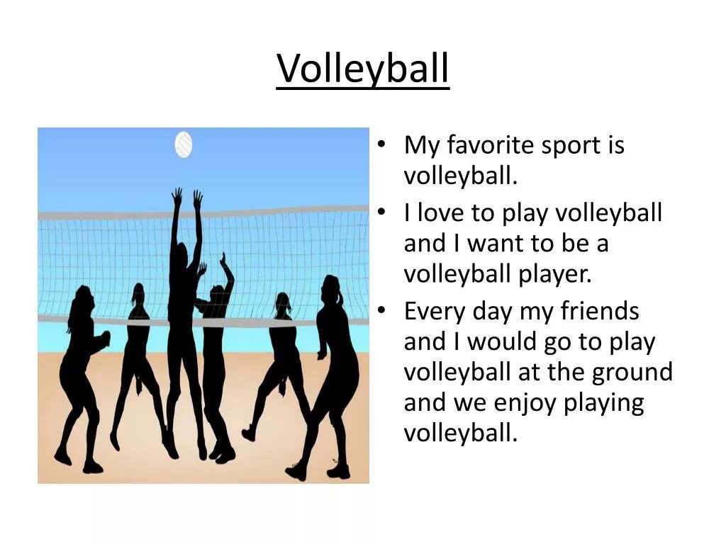 My favourite game is. Volleyball is my favourite Sport презентация. Воллейболна английском языке. My favourite Sport презентация. My favourite Sport волейбол.