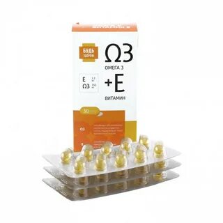 Омега 3 пнжк 35