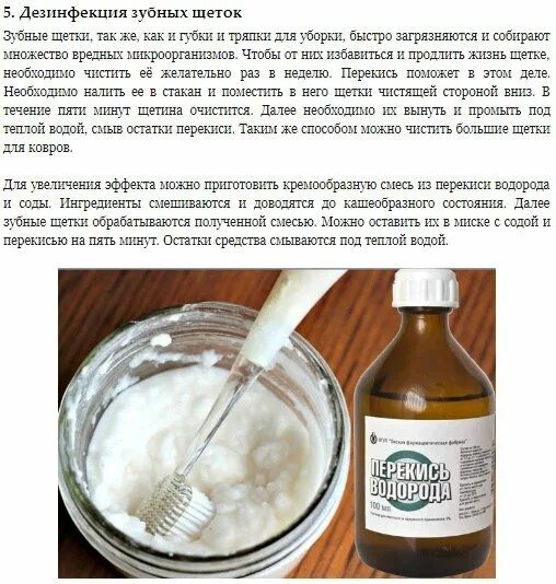 Как вывести с первого раза