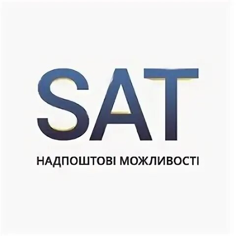 Компания sat