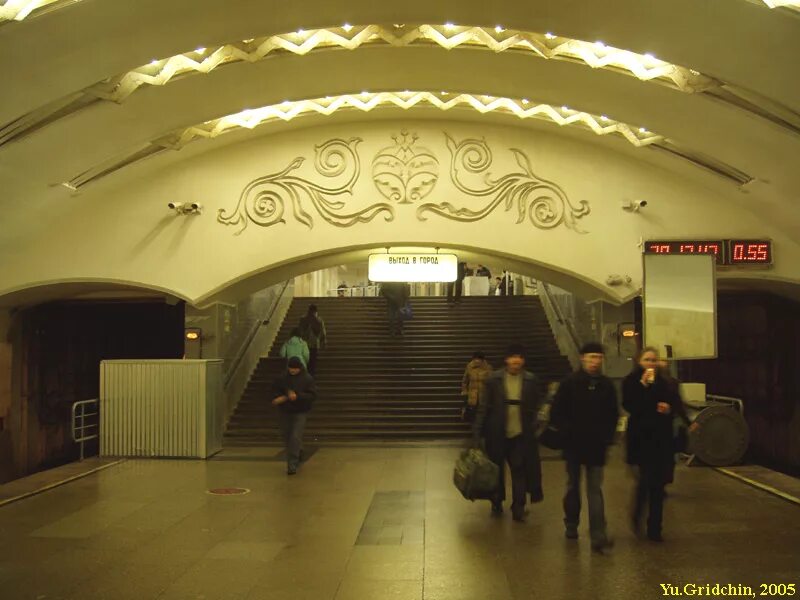 Метро перово работает. Станция перово калининская линия. Станция метро перова москва. Метро перово работает. Станция перово московский метрополитен.