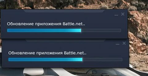 Выполняется запуск пожалуйста подождите