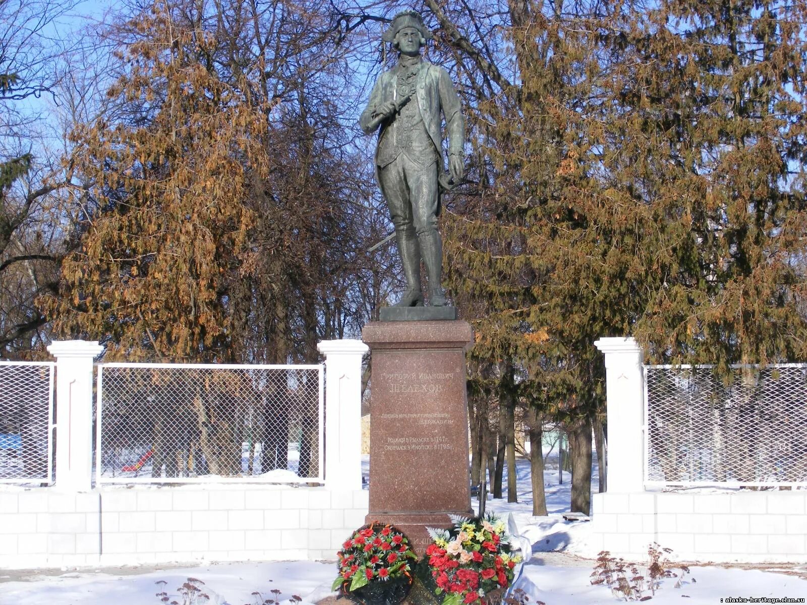 Григорий иванович шелихов. Рыльск дореволюционный. Шелихов (шелехов) григорий иванович. Купец и мореплаватель уроженец города рыльска. Купец и мореплаватель уроженец города рыльска.