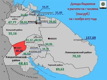 Никель на карте