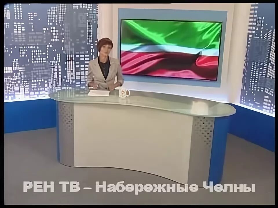 Телекомпания эфир набережные челны. Эфир тв челны. Программа челны 24 сегодня. Эфир логотип. 24 челны тв.