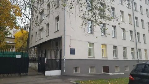 Научно практический центр наркологии филиал 4