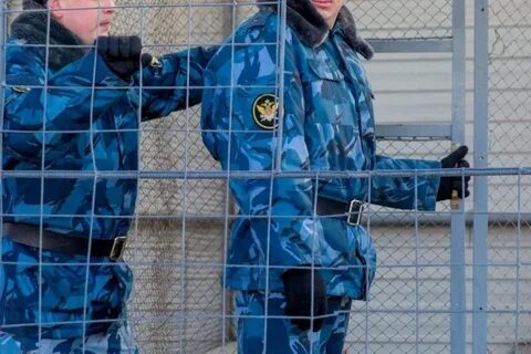 Уголовно исправительная система