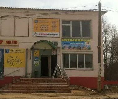Салоны г гагарин