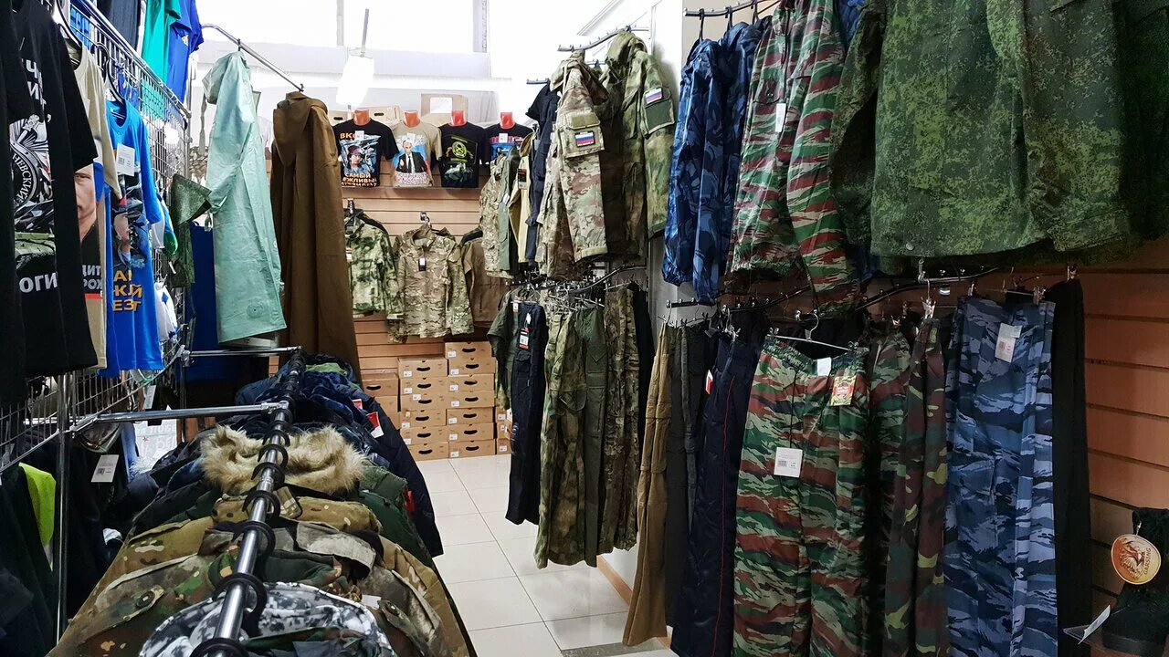 Военторг дмитров. Ассортимент военторга. Дмитров магазин военторг. Военторг чебаркуль дос. Военторг дмитров каталог.