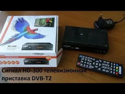 Музыка на тв приставке